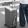 Etiqueta de equipaje FaSoLa, etiqueta de equipaje de viaje anti-pérdida, cordón creativo de nicho, etiqueta de identificación para check-in de embarque de avión