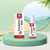 Xiangyitang Spray Herbal Mejorado de Cártamo y Hierbas Chinas Secas de Yunnan para Articulaciones, Columna Cervical, Rodillas y Columna Lumbar - Spray Antibacteriano