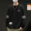 Sudadera con cuello redondo y estampado para hombre, nuevo producto de otoño e invierno, corte holgado, forro polar, manga larga, jersey, moderna, casual, camiseta básica versátil para hombres a la moda