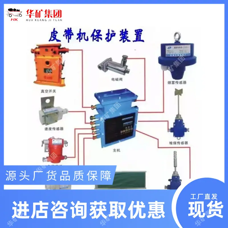 微信图片_20250318104301_副本.jpg