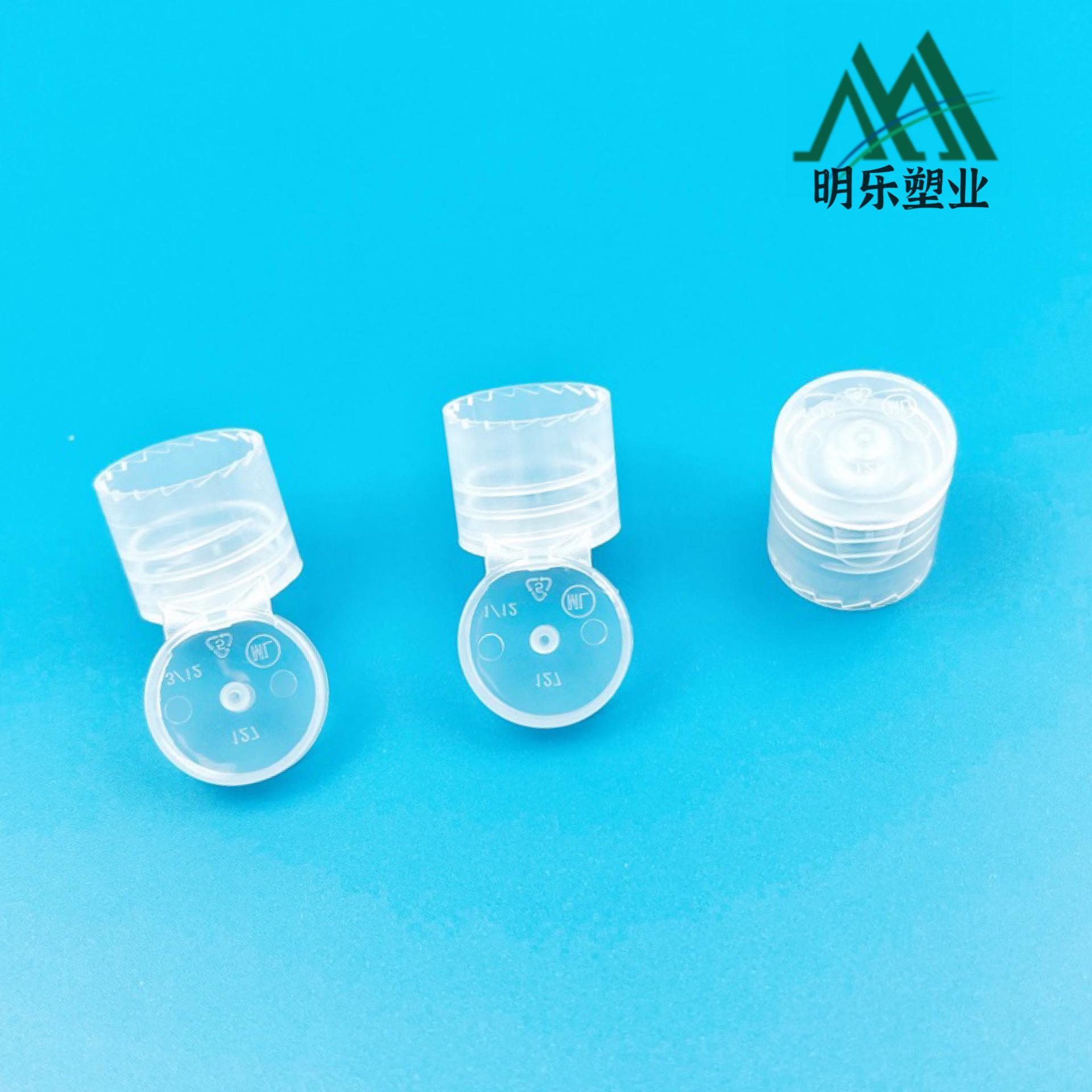 18-415光面蝴蝶翻盖-04