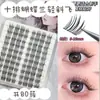 Pestañas Yingmeijia Phalaenopsis Pestañas Postizas Anguladas de Alta Calidad Estilo Europeo y Americano para Injerto Ojos de Cómics Tridimensionales Racimo Individual Grueso