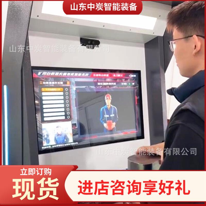 QQ截图20250312133528