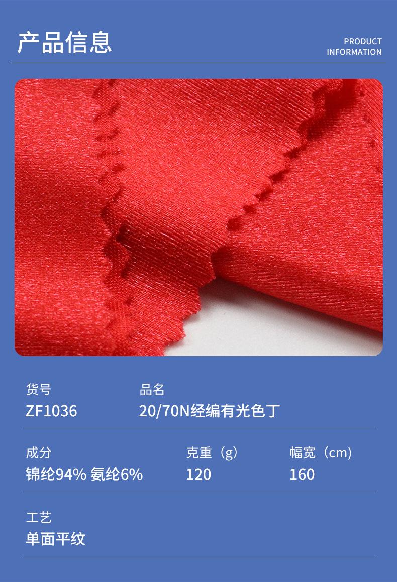 详情版_05.jpg