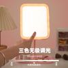 Espejo de Maquillaje de Plástico con Luz, Iluminación Inteligente Ajustable de Tres Colores, Espejo de Maquillaje LED Táctil de Escritorio para Dormitorio