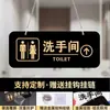 Señales Acrílicas para Baños, Señales Indicadoras de Baño Público para Hombres y Mujeres, Señales Guía Colgantes, Diseño Creativo