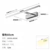 Luces LED para espejo de tocador, baño, estilo nórdico, mueble de espejo para baño, iluminación para maquillaje y tocador, iluminación para pasillos de hotel, iluminación para marcos de cuadros