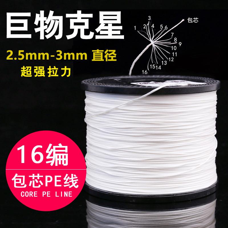 9889689989_1120408051