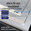 Grande quantidade de chapa de aço inoxidável 304 laminada a quente spot 14-16-20-30-60-100-200mm chapa não padrão