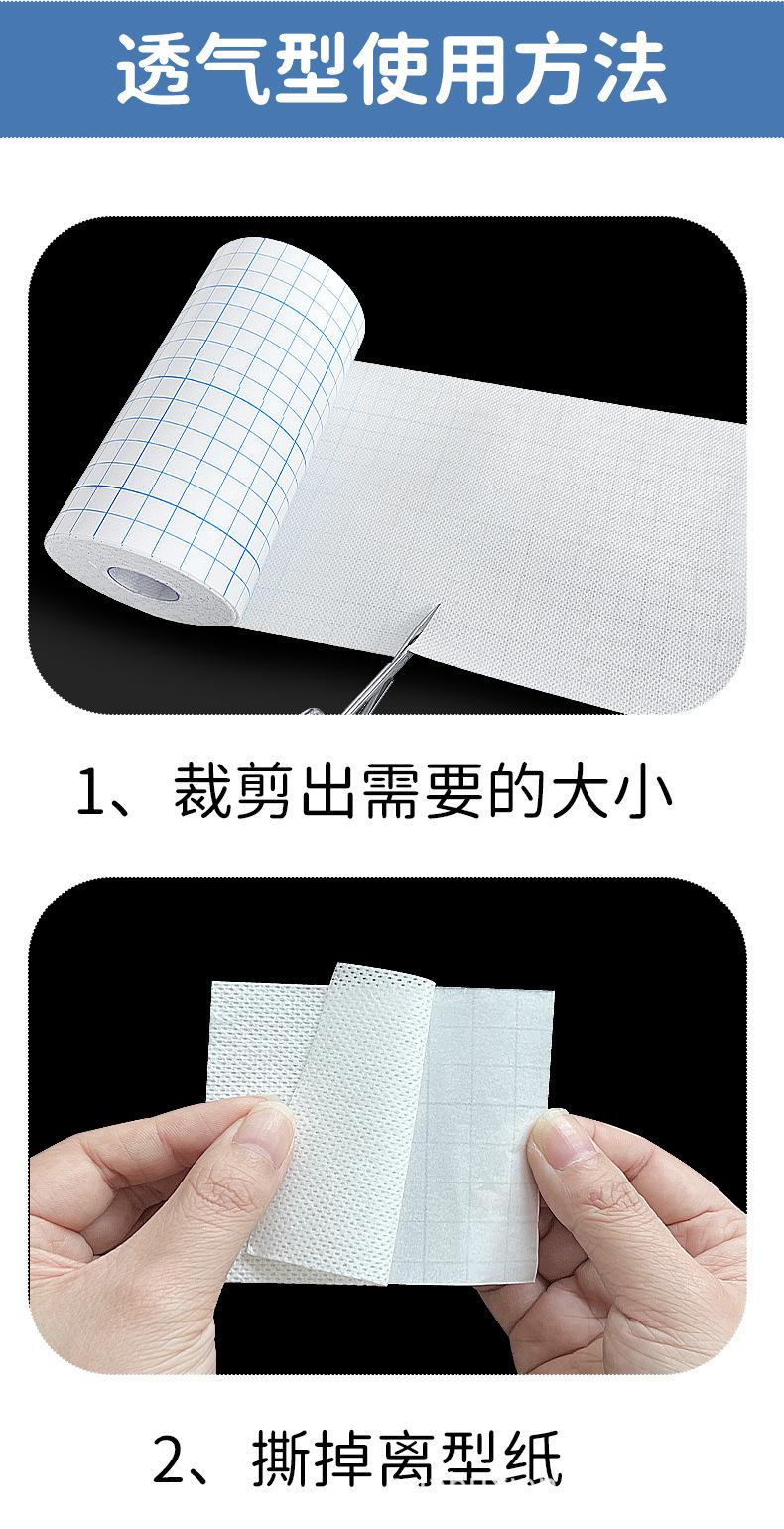 详情页_08.jpg