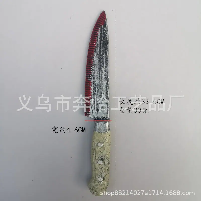 O1CN01MJtsDm1FBgVdgtTrk_!!2201