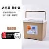 Incubadoras de 10L Refrigerador para Leche Materna Camping al Aire Libre Medicina Tradicional Puesto de Conservación Fresca Cubo de Almacenamiento de Hielo Doméstico Comercial
