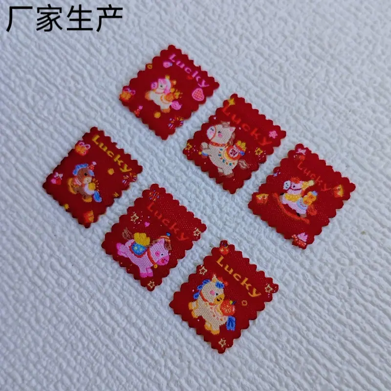 微信图片_20260124204506_13_44