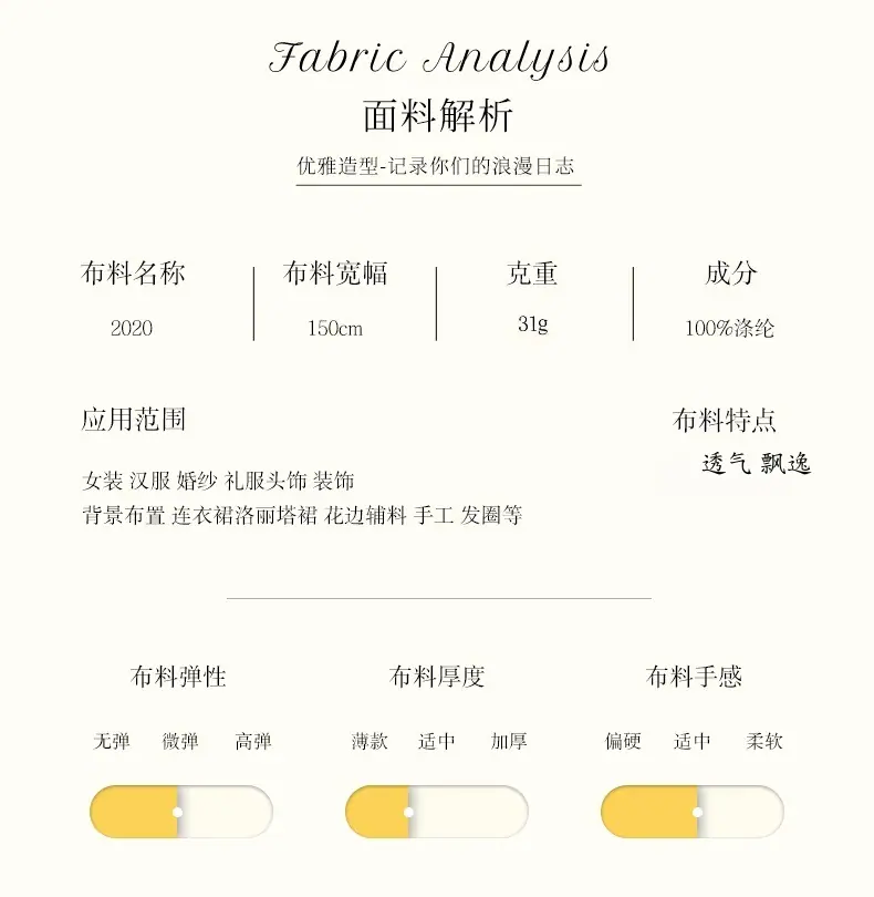 详情5.jpg