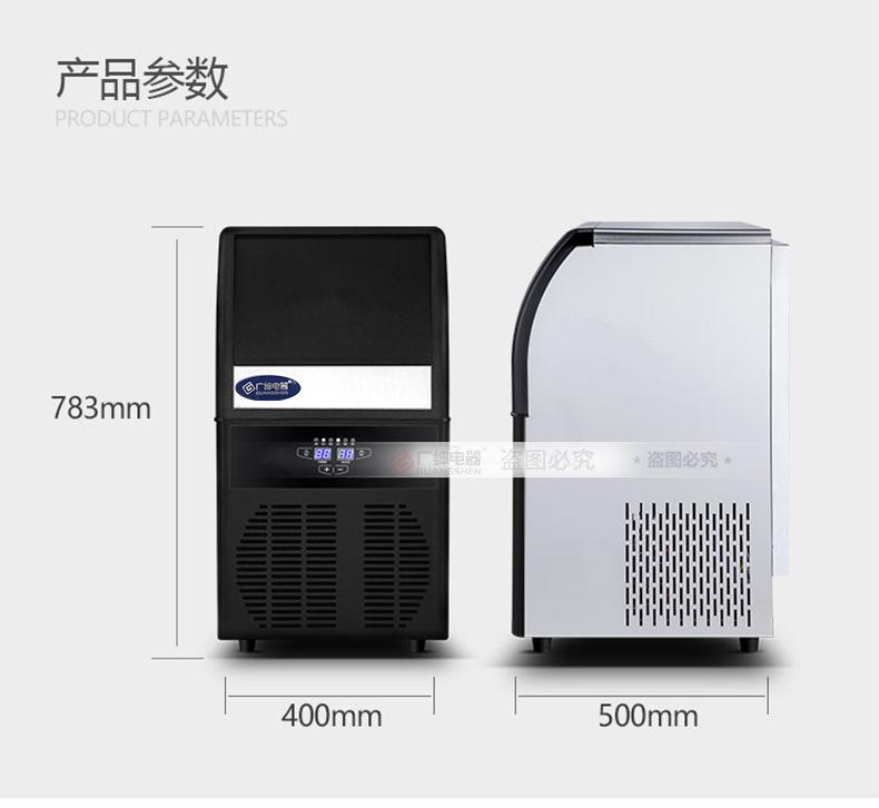 详情图10.jpeg
