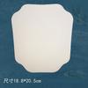 Abanico Especial con Laca para Pintar, Superficie de Abanico para Pintura Tradicional China y Acuarela Kit de Materiales DIY, Papel Espesado para Caligrafía, Abanico de Caligrafía, Patrimonio Cultural Inmaterial