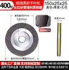 Roda de Lixa Tipo Flap de Carboneto de Silício Atacadista do Fabricante, Tratamento de Superfície de Metal para Polimento em Aço Inoxidável, Eficiência Aumentada em 3 Vezes, Roda de Lixa