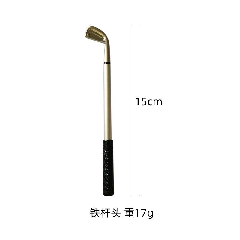 铁14778778728_487459794.jpg