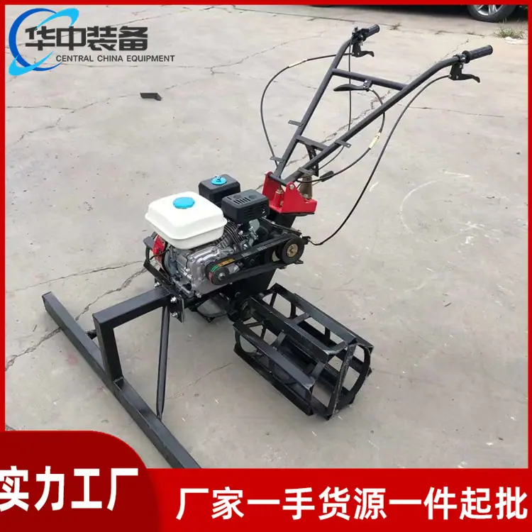 混凝土扒灰机 08