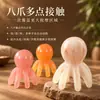 Peine de masaje de pulpo masajeador de meridianos para la cabeza peine para terapia de acupuntos del cuero cabelludo pulpo portátil de dientes anchos grandes peine raspador