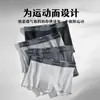 Ropa Interior para Hombre Algodón Puro 10A Clase a Antibacteriana Calzoncillos tipo bóxer 100% Algodón Cómodos Transpirables Talla Grande Pantaloncillos para Hombre