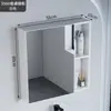 Gabinete de Espejo Estilo Simple, Caja de Espejo, Combinación Integrada de Gabinete de Baño, Caja de Almacenamiento Separada, Espejo de Almacenamiento Montado en Pared para Baño