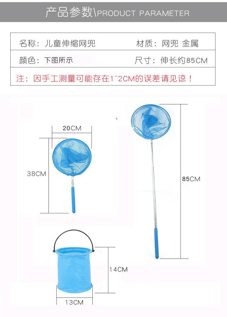 微信图片_20200306210410
