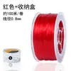 Set de Regalo Pu Fang Hilo Elástico de Alambre Plano Hilo de Cristal de Colores para Cuentas Accesorios de Tejido de Joyería Cuerda para Cuentas de Pulsera Cuerda Wenwan