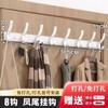 Perchas para colgar en la pared, gancho para colgar detrás de la puerta, gancho para colgar en la entrada sin perforaciones, gancho para abrigos resistente y de gran capacidad