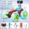 Coche de Control Remoto Stunt Rolling Car Juguete con Luces y Música Geniales, Coche Transformable, Coche de Deformación por Control Remoto, Juguetes para Niños al por Mayor