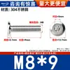 Tornillos de Cabeza Plana Biselada de Acero Inoxidable 304 con Cabeza Hexagonal, Tornillos para Muebles de Cabeza Redonda Biselada M2M3M4M5M6M8M12