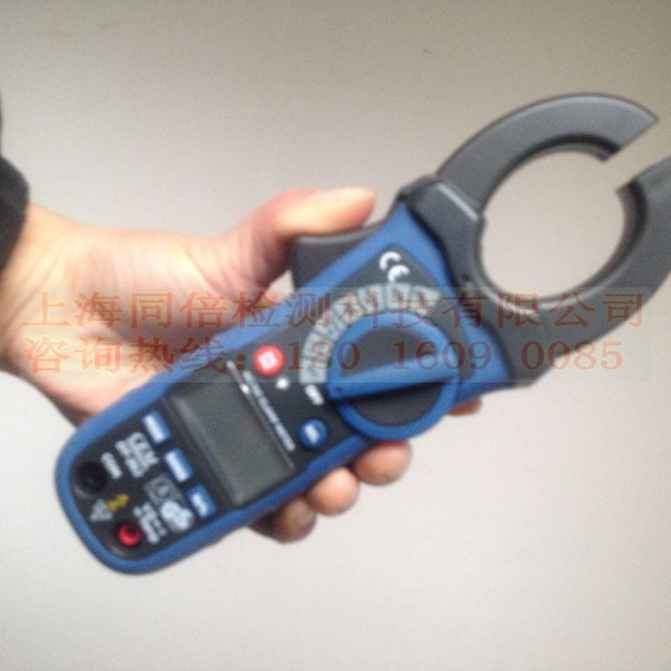 conew_dt-3343图片2