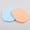 Bozhong comércio de limpeza facial puff algas marinhas lavagem facial puff rosto lavagem removedor de maquiagem (2 pedaços) 20g