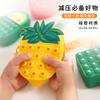 Monedero de silicona con forma de roedor explosivo pionero, con forma de fruta de dibujos animados, para descompresión, con música, para colgar y llevar como bolsa de juguete de descompresión.