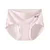 Ropa interior para mujer 10A Antibacterial Modal de Cintura Media Algodón Completo Entrepierna Extendida Sin Costuras Transpirable Ajustada a la Cadera