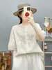 Cardigan de Encaje Jacquard Bordado con Cuello Alto de Manga Corta para Mujer, Nuevo Estilo Verano 2026