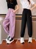 Calças de Verão Personalizadas para Meninas Calças Esportivas Finas de Verão para Crianças de Secagem Rápida Verão Soltas para Meninas Grandes Seda de Gelo à Prova de Mosquitos