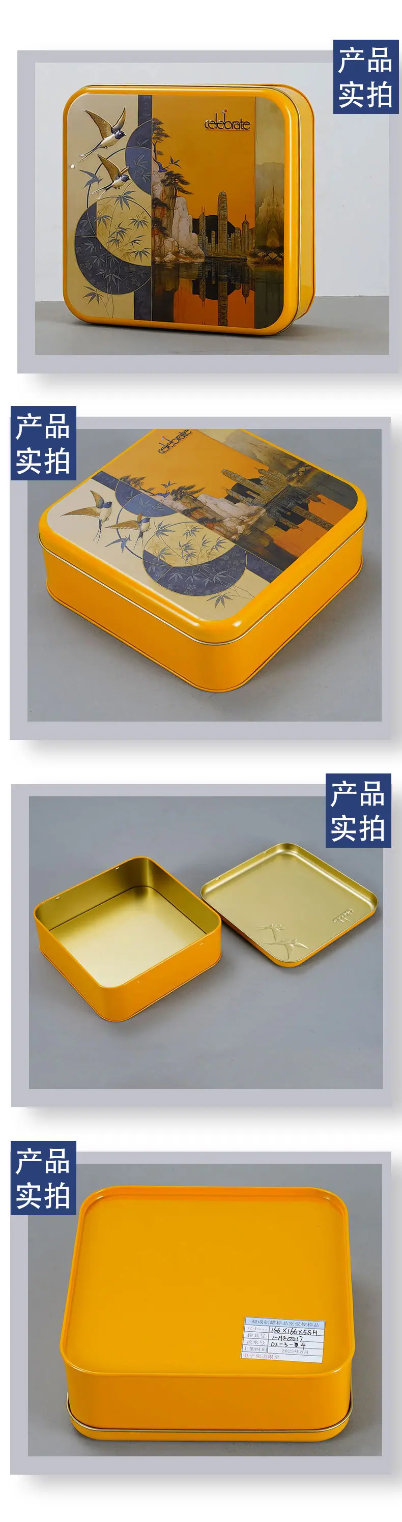07样品实拍.jpg