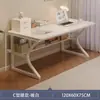 Mesa de Computador Dupla Mesa de Estudo para Estudante em Casa Mesa para Quarto de Apartamento Pequeno Mesa Minimalista Mesa de Escritório Branca