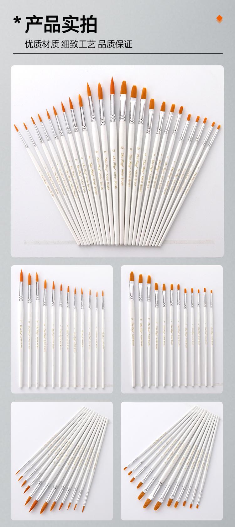 HB067+12支白杆详情页-银色-1_10