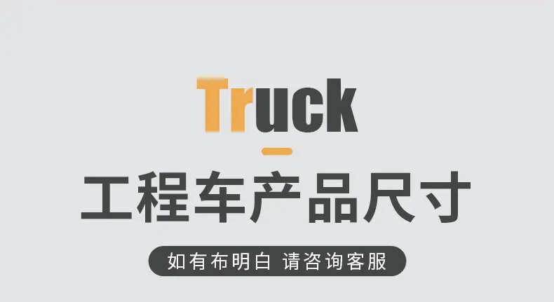 详情-29.jpg