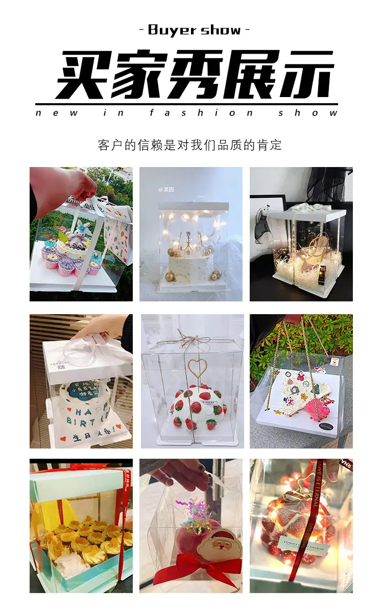 微信图片_20220104165321