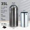 Cubo de basura redondo sin tapa para centros comerciales, cafeterías, cubos de basura de acero inoxidable para tiendas de té de leche, balas personalizadas