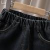 Pantalones vaqueros con forro polar para niño Otoño/Invierno 2025 Estilo Nuevo Pantalones geniales para niño estilo coreano Pantalones deportivos gruesos de moda para niño