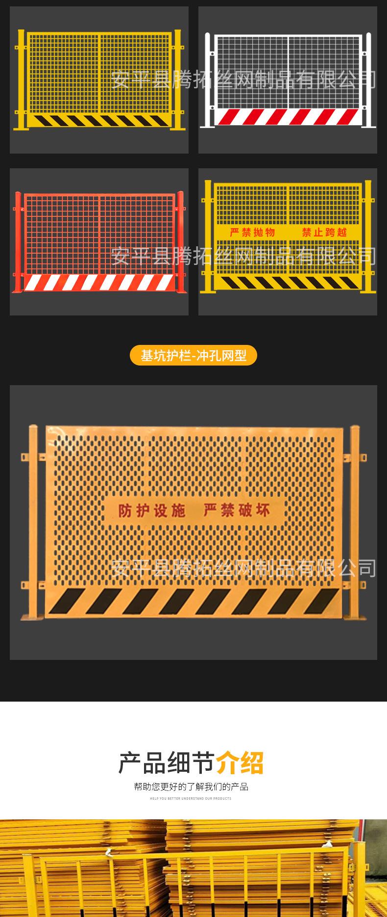 详情_05
