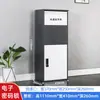 Caja de Almacenamiento para Paquetes de Entrada Principal, Gabinete Exterior Antirrobo para Entrega y Recolección, Buzón, Gabinete de Recogida Propia para Villa, un Gadget Imprescindible