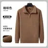 Sudadera de Forro Polar Workwear con Logo Impreso, Chaqueta Cardigan de Otoño e Invierno, Ropa de Trabajo con Cuello Alto para Empleados de Empresa Corporativa para Mujer