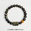 Pulsera Pixiu de Obsidiana Natural, Año del Caballo, Año del Tigre, Pulsera Rosario de Cuentas de Buda de Piedra Ojo de Tigre, Regalo Auténtico para Hombres y Mujeres