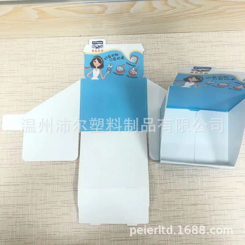 QQ图片20200521101144