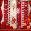 Conjunto de Decoração de Quarto de Casamento Decoração Completa da Casa para Casamento Quarto do Noivo Quarto da Noiva Sala de Estar Fitas com Personagens Suprimentos de Casamento Conjunto Completo